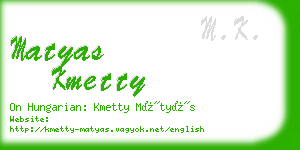matyas kmetty business card